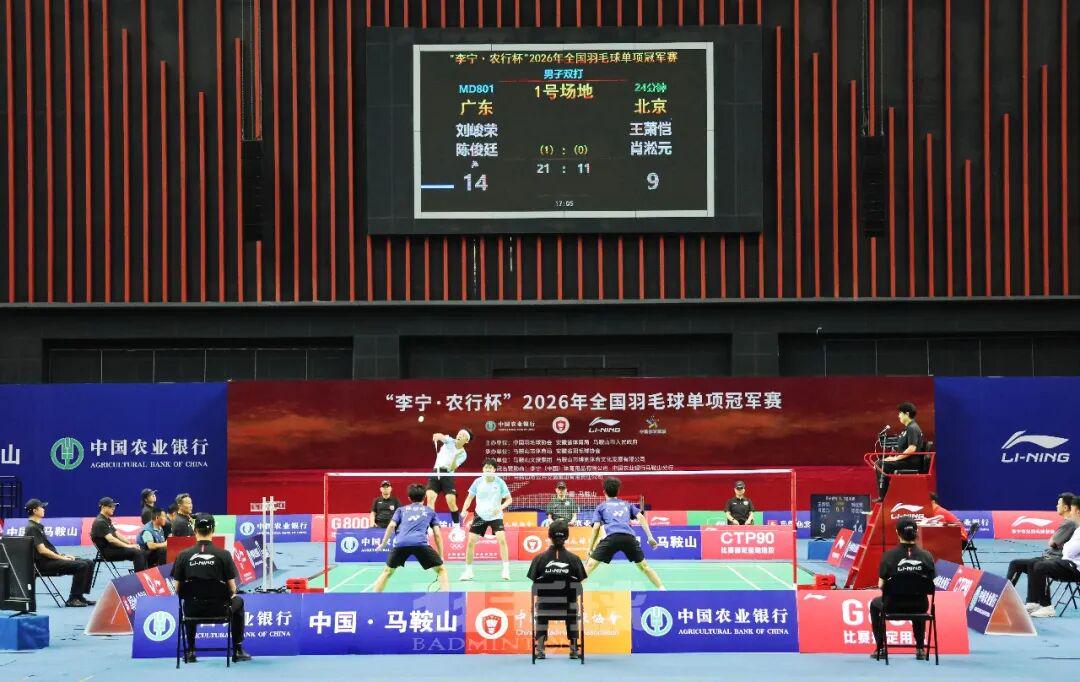 诺里斯F1西班牙站排位获第四