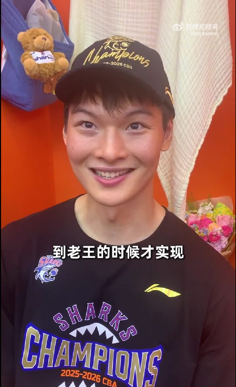 球盟会体育新播客聊汉密尔顿复苏及赛事前瞻