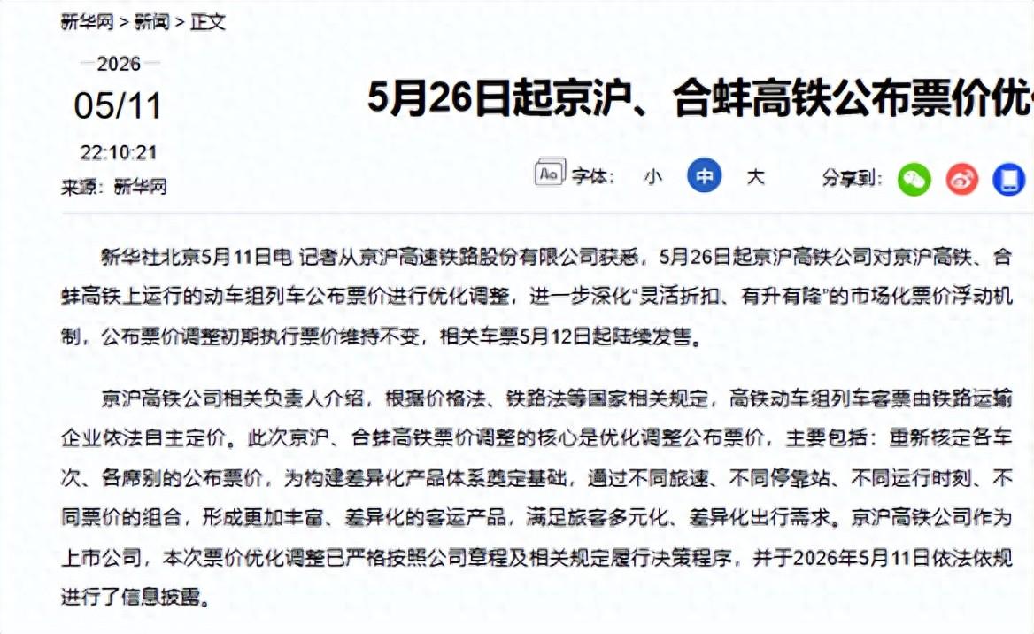 安东内利加泰排位赛获第三