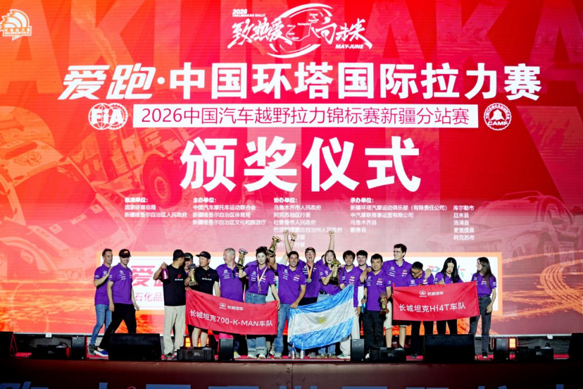 学霸港姐王嘉慧晒美照 颜值体态双在线气质出众
