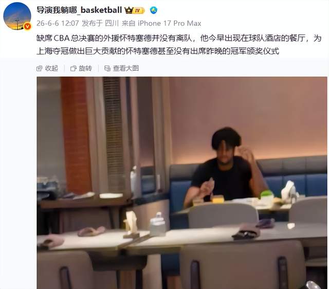 球盟会体育德约已在温网男单豪取105胜,追平费德勒并列公开赛时代第一
