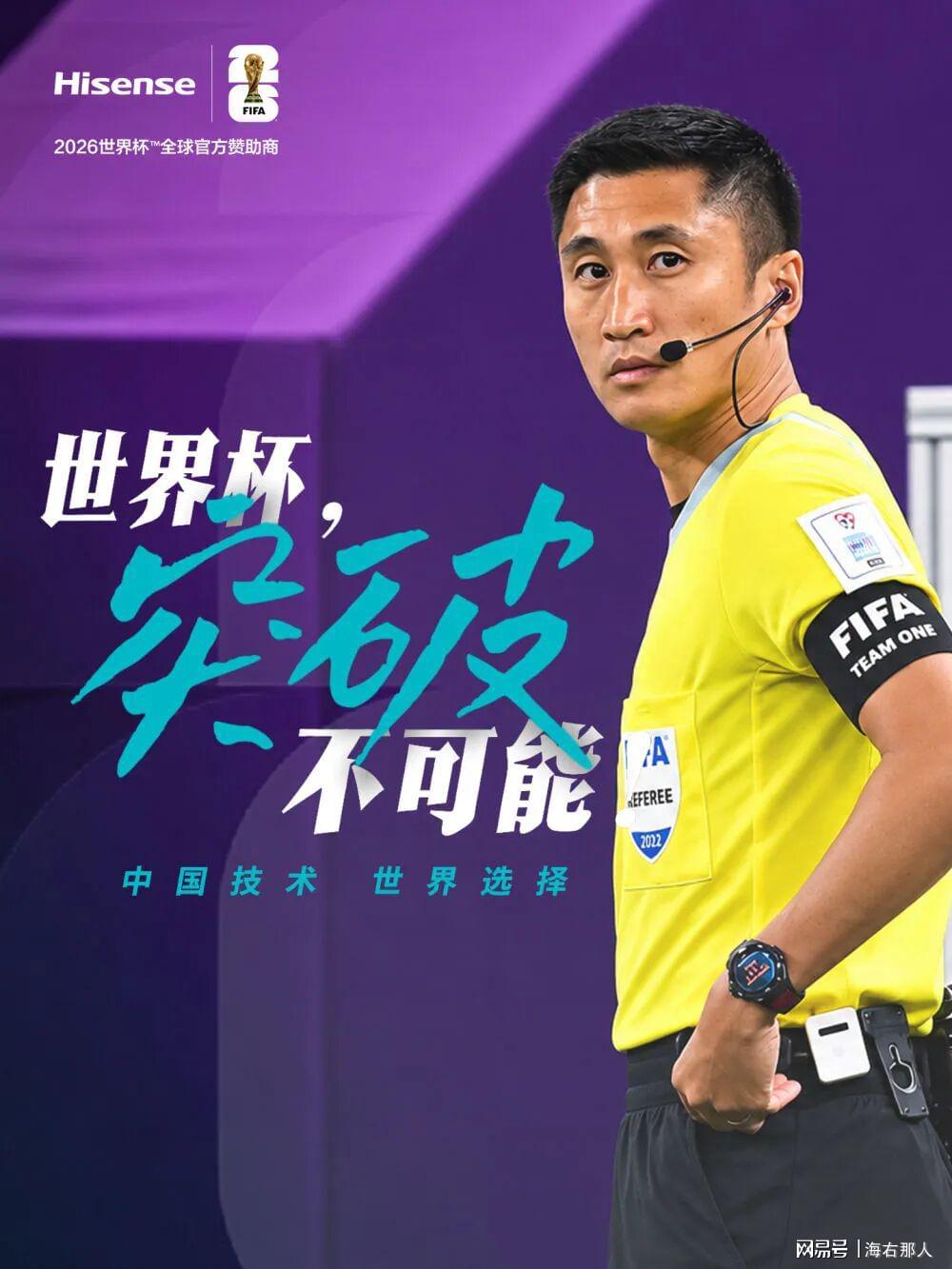 媒体人:三镇考察古斯塔沃