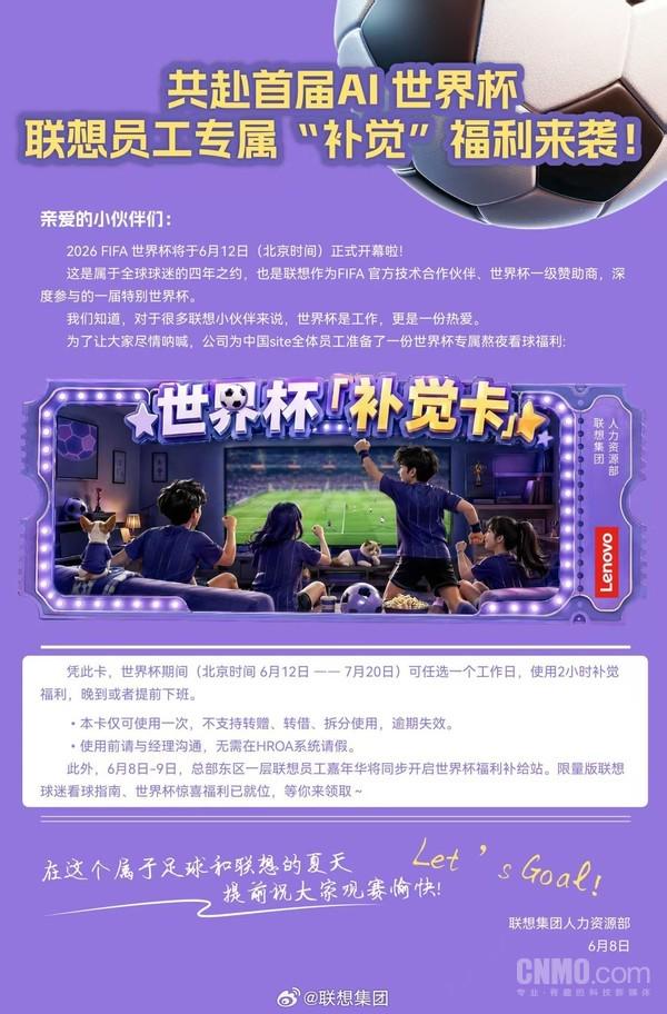 科斯秋克定律再生效，从法网以来，战胜她者，必夺得冠军