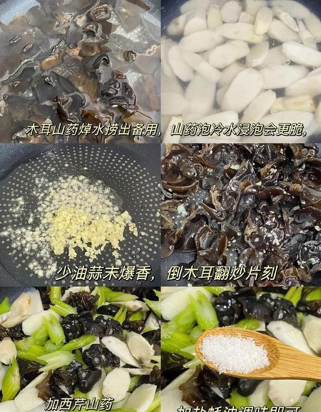 中甲官方：石家庄功夫vs苏州东吴的补赛时间为今日19:30