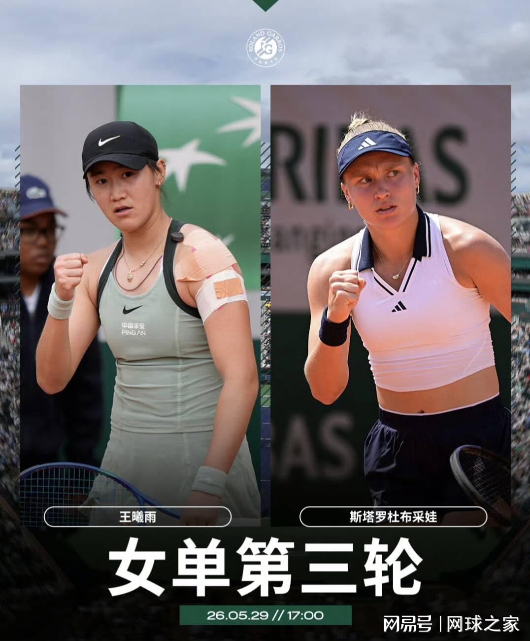季后赛爆砍24分,猛龙续约巴雷特却丝毫不慌,被三个队友害惨