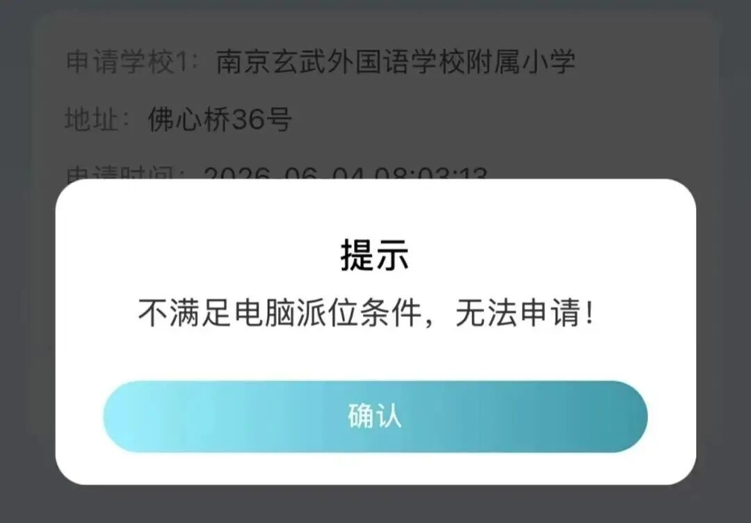 韩组合领跑LPGA陶氏锦标赛三轮