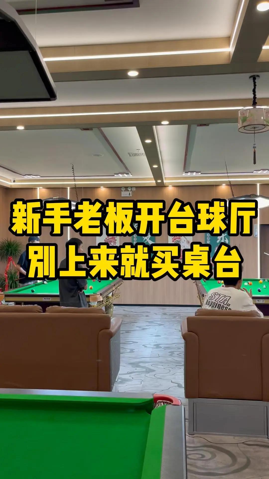 FMVP从未申请交易,却被送走!尴尬!刚喷完恩比德,就成队友!