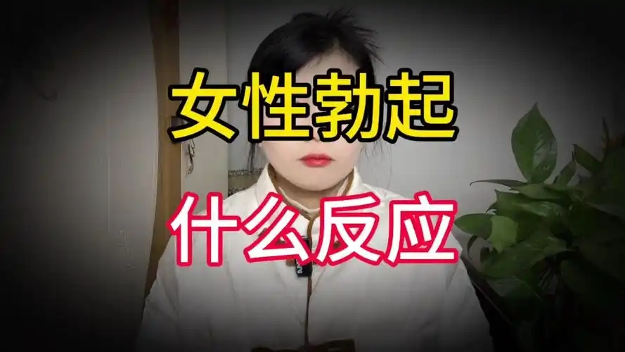 太突然！50岁刘国梁怎么也没想到！48页匿名举报信一秒砸进全球226个乒协邮箱，286万买下15%股权！国际乒联被迫正式受理，评论区一边倒