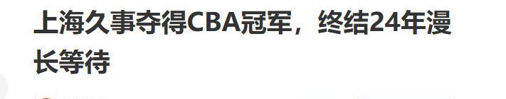 道伊尔高尔夫锦标赛第三轮单独领跑