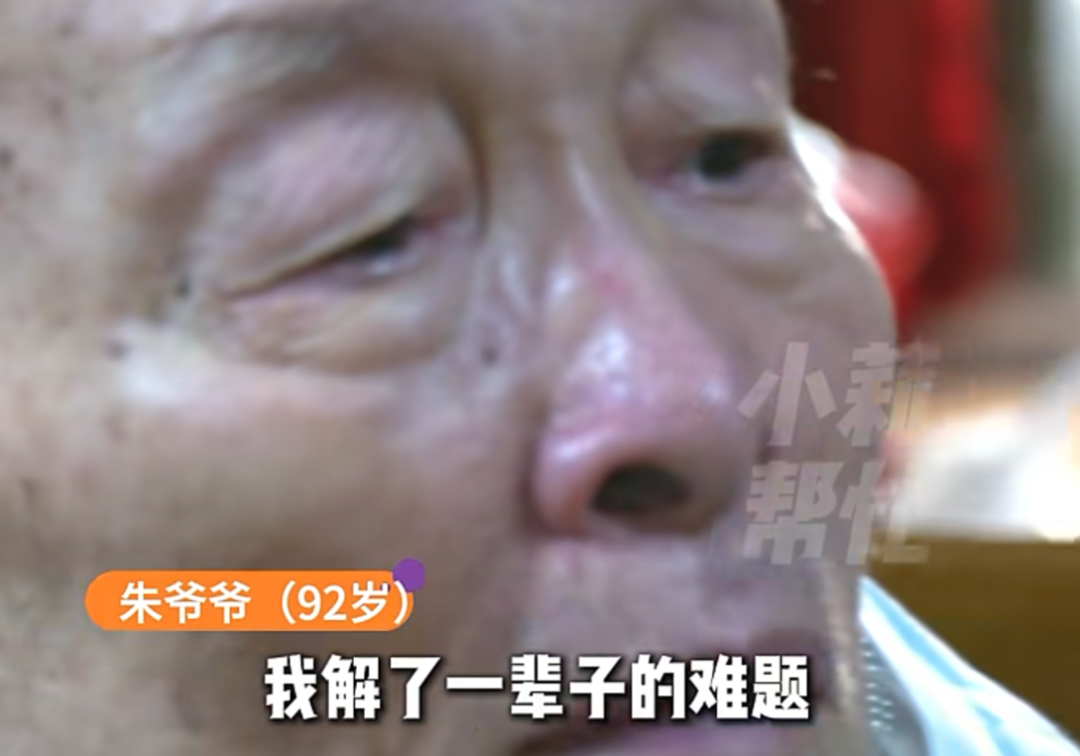 输给47岁老将!张水华获亚军+10.4万奖金 回应:骨折还没好
