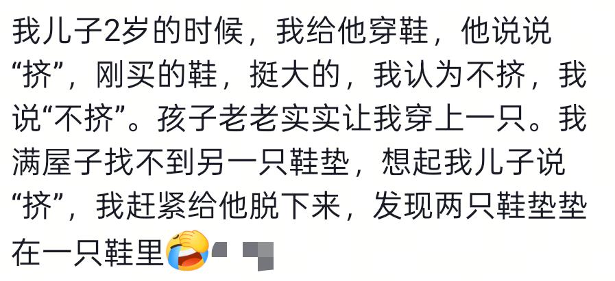 巴黎卖拉莫斯+李刚仁收入破亿,将求购阿克利乌什、迪奥曼德