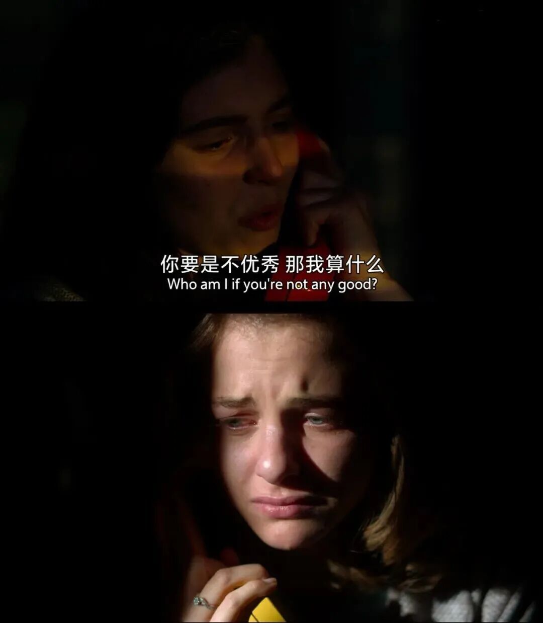 佐野海舟:我在对荷兰比赛中的表现不是很好;下一场比赛很关键