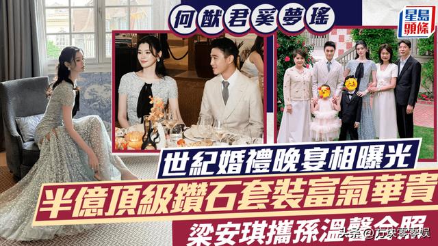 球盟会体育罗马诺：纽卡接近签下阿贾克斯18岁中场斯图尔，总价超2500万欧