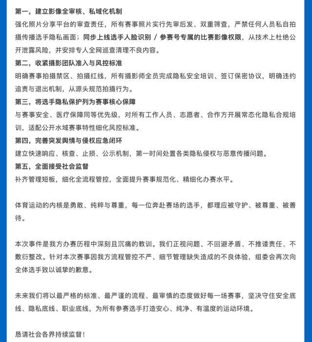 球盟会体育比利亚雷亚尔规划九名租借回归球员的未来
