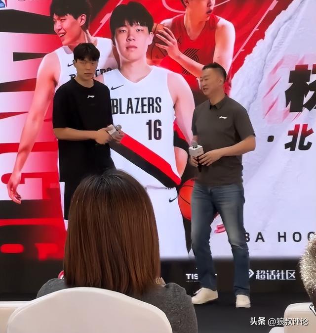 曼晚:加斯科因当年为钱拒曼联选热刺结果后悔终身,M费要注意了