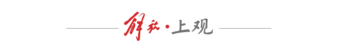 球盟会体育近期高尔夫多项赛事动态出炉