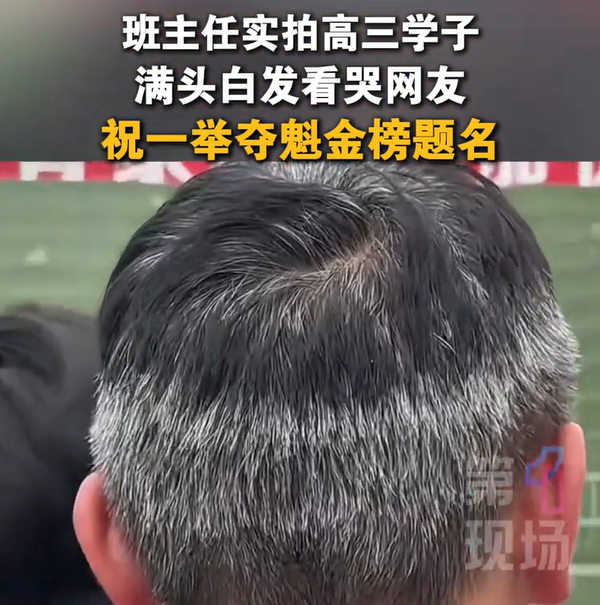 球盟会体育巴黎卖拉莫斯+李刚仁收入破亿,将求购阿克利乌什、迪奥曼德