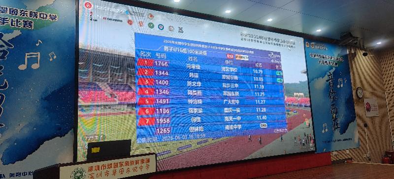 勇士又陷续约僵局?库明加式难题再现