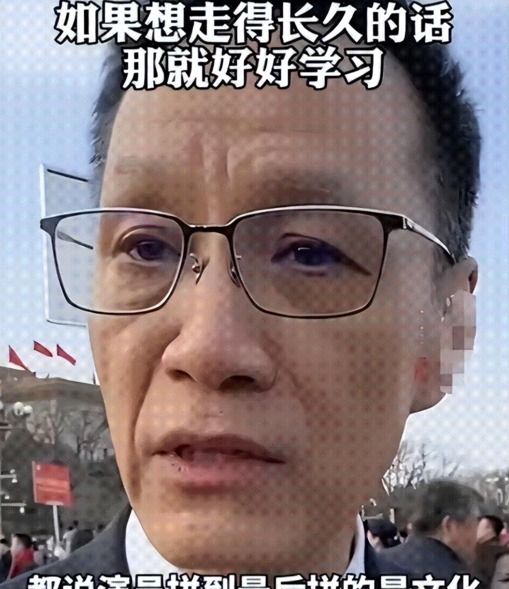 好莱坞女星观战NBA总决G5引热议