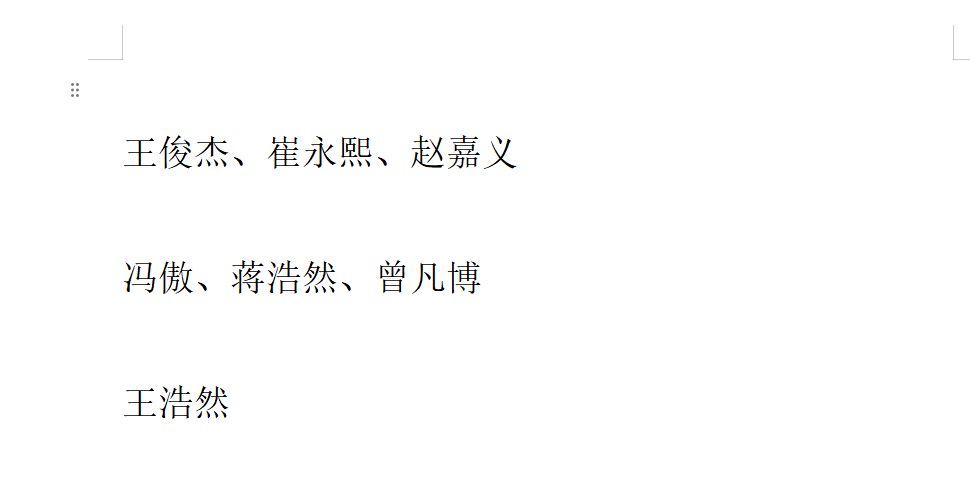 雷霆称霍姆格伦是非卖品