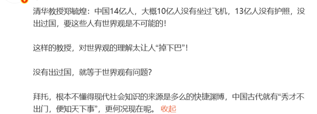 卧槽!詹姆斯跟湖人的矛盾,2021年就发生了...