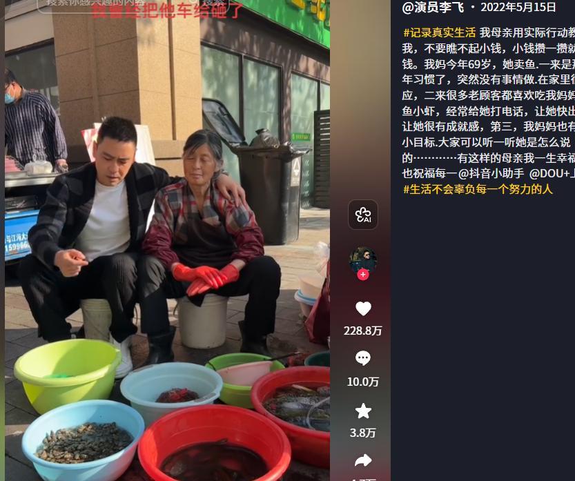 马刺获得总亚军，别对文班亚马期望值太高，他只是另一个恩比德