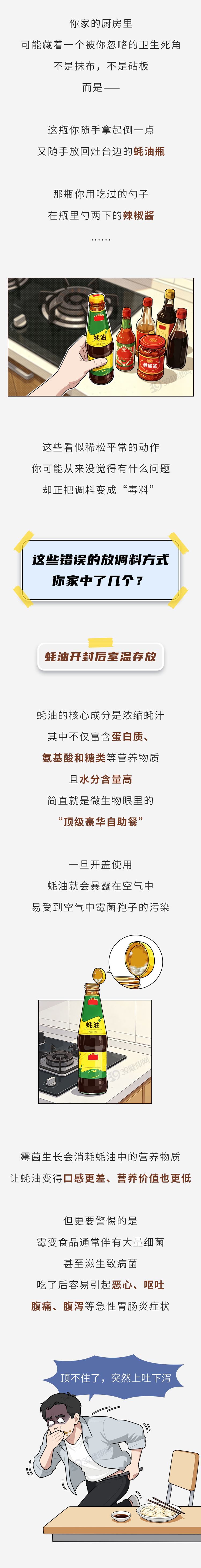 辽宁动态更新！训练师离队加盟浙江，新训练师会在近期到队！