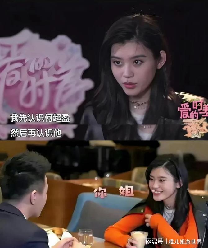 球盟会体育詹姆斯还是那么受欢迎!富保罗:有10