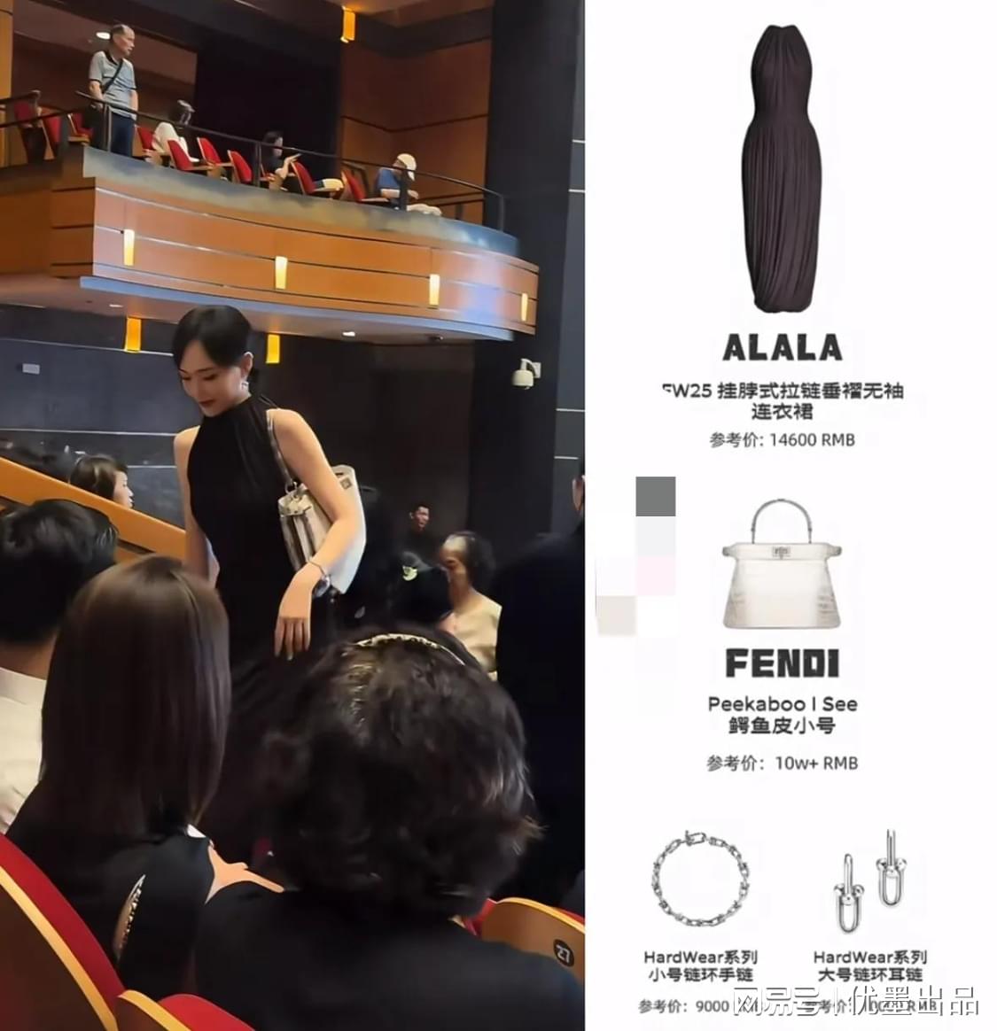 球盟会体育文班亚马封盖引争议 或遭追加禁赛