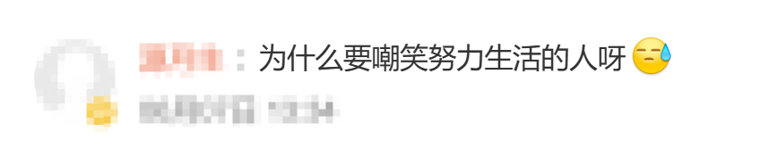 球盟会体育阿奴诺比升FMVP榜首！或复刻伊戈达拉模式 皮尔斯：直接给他颁奖