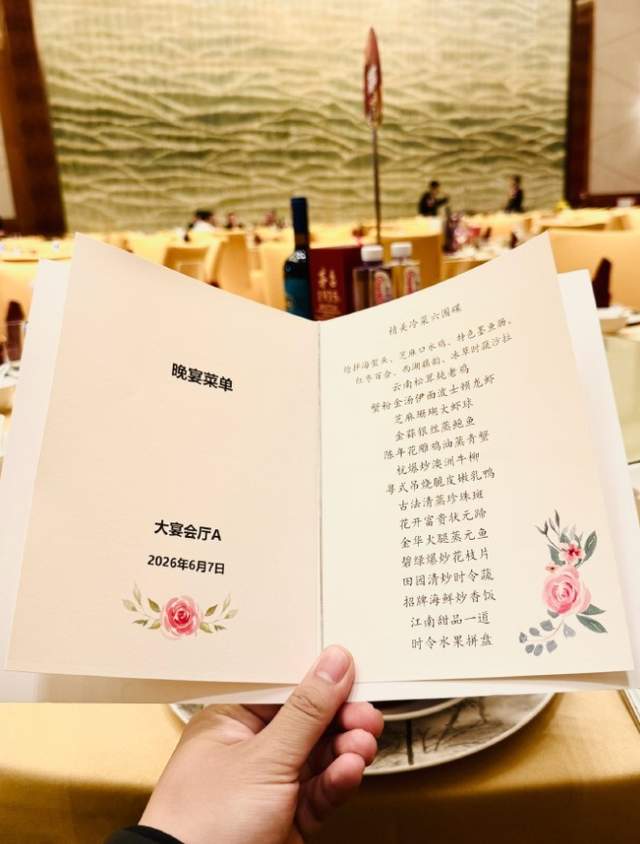 领先16分果然白费!马刺又遭逆转,文班空砍两双留憾,尼克斯登顶