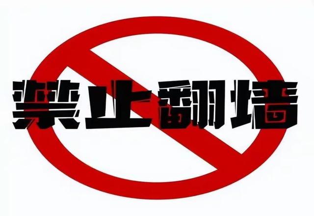 球盟会体育-近10年总冠军真人评测，虎扑老哥已经把榜单玩疯了