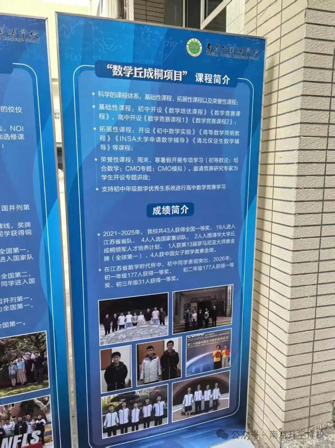 球盟会体育一句“不想玩了就可以”炸出503条回复:40岁中年人为何集体破防?