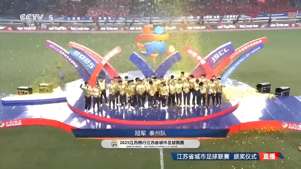 尼克斯27年史（二）：微笑刺客托马斯如何用两笔操作祸害尼克斯