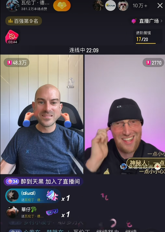 马刺侧翼大将:听他们在我们主场庆祝真的很难受,但我们会回来的