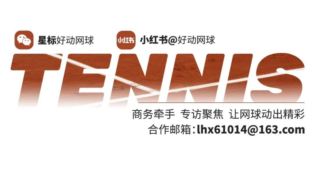 球盟会体育3年4740万！米切尔罗宾逊的加盟，能给凯尔特人带来什么？
