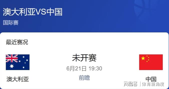 球盟会体育KAT夺冠扎心巴特勒!36岁已负价值?美媒模拟方案:换布朗搭3首轮