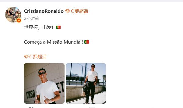 球盟会体育詹姆斯下家是哪？预测网站晒概率：骑士最有可能 勇热也有机会
