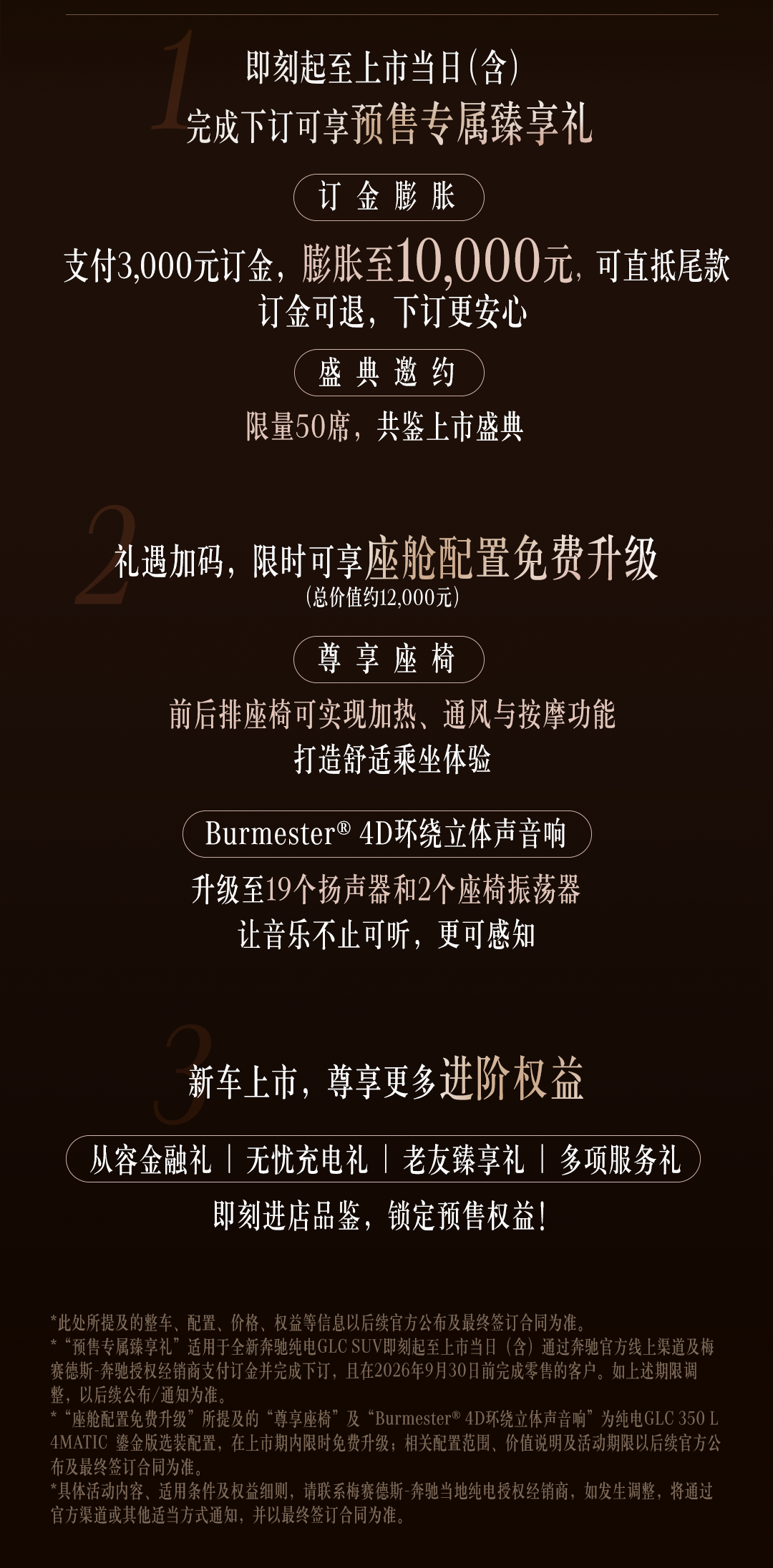 球盟会体育U17男篮虐委内瑞拉!张懿赵杰+2将齐爆,多人贡献,吕飞燕下替补