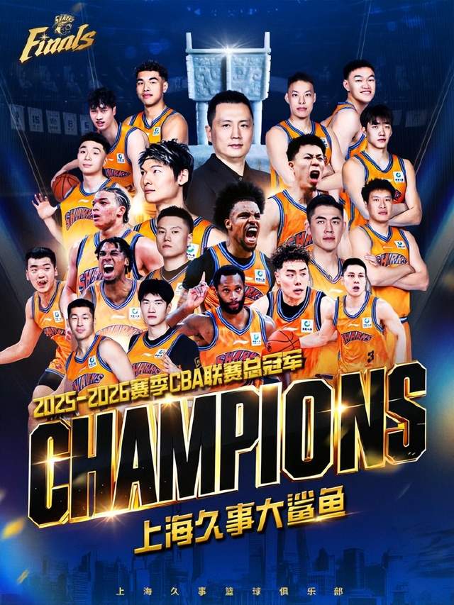 历史首队！马刺5场总决赛首节全领先10+ 限制尼克斯22中4创新低