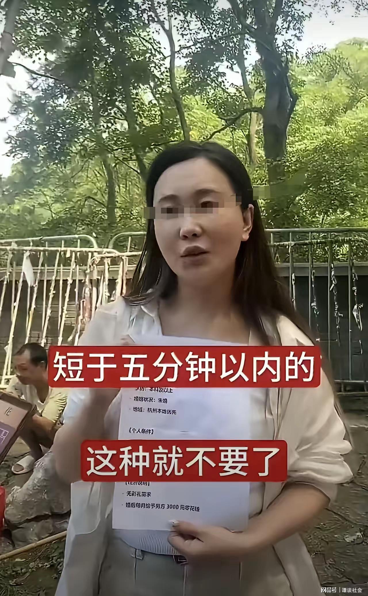 记者：快船愿做鹿凯交易的第三方，将5号签送走以此得到布朗