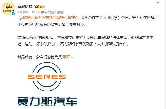 球盟会体育文班生涯6获亚军:遭尼克斯双杀丢双冠 奥尼尔给出变强建议