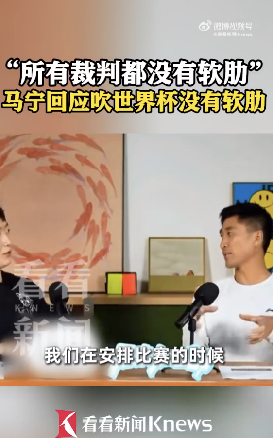 球盟会体育-94岁尼克斯名宿：看旧主冲冠，没什么紧张