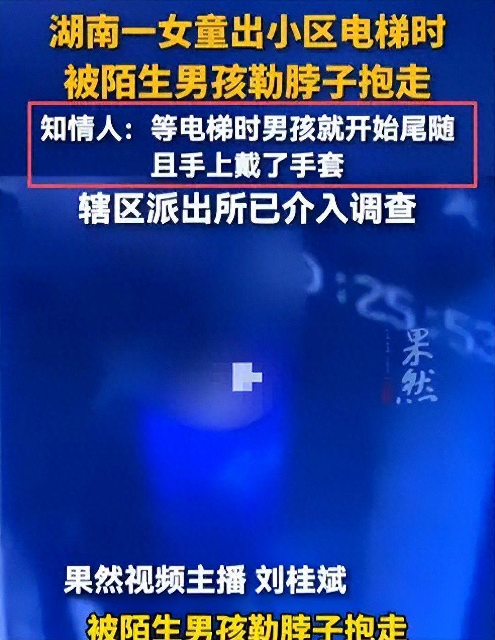 球盟会体育布伦森狂砍45分创队史总决赛得分纪录,尼克斯时隔53年圆梦总冠军