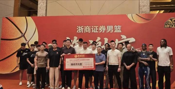球盟会体育雄鹿教练组再添两员大将
