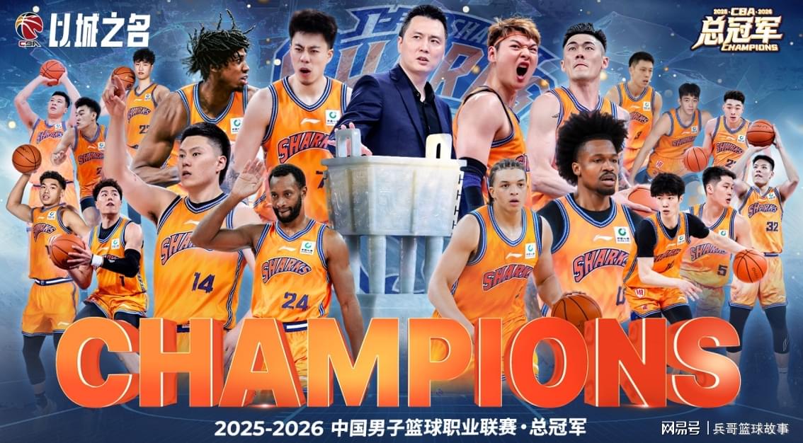 球盟会体育-摊牌了!榜眼不满马刺!总决赛史上第2强新秀