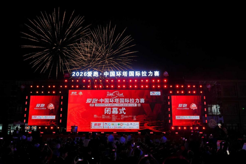 球盟会体育美记：斯普利特有可能很快成为公牛主教练，他们的工资比开拓者高