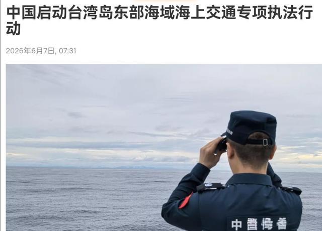 出大事了!NBA超级巨哈登在休斯顿被捕,或影响其职业生涯