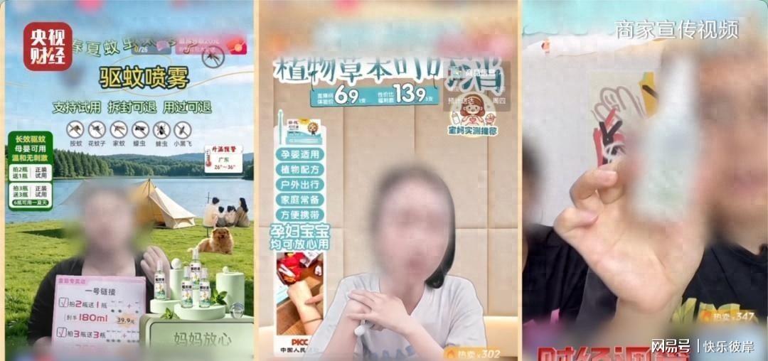球盟会体育-布伦森:即便今年没有夺冠,放弃1.13亿美元续约尼克斯也是100%超值