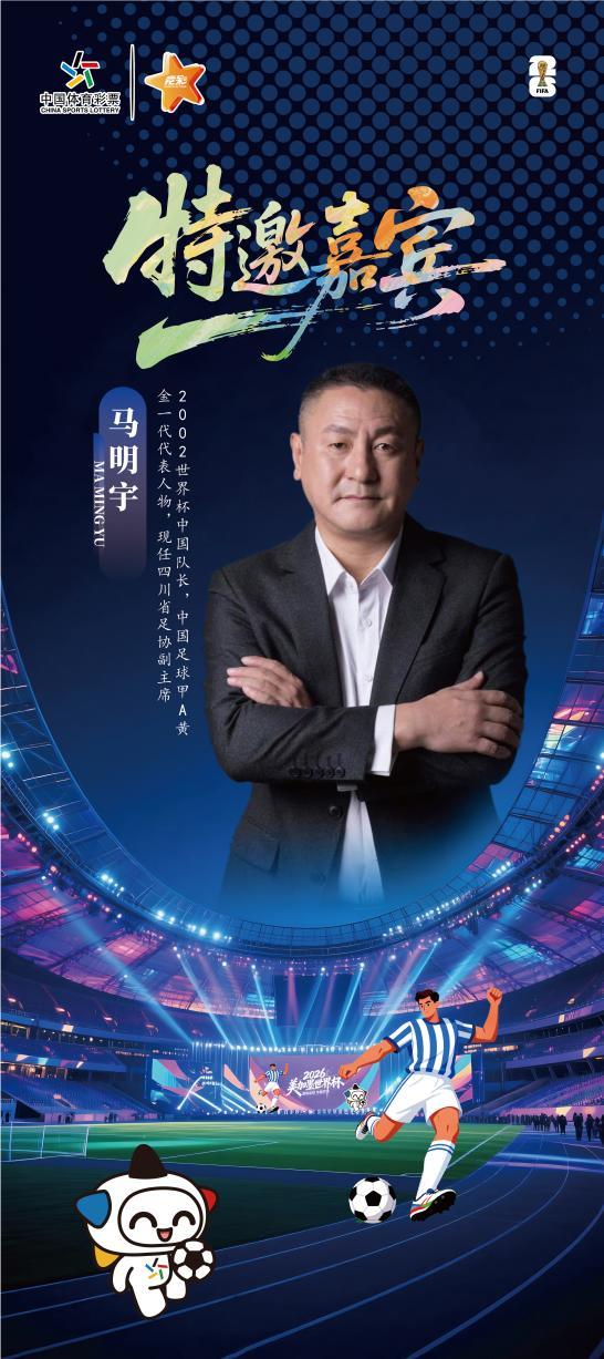 球盟会体育邓超带等等现场见证,尼克斯落后16分大翻盘,布伦森狂砍45分夺冠